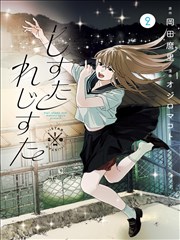 幻影刺客